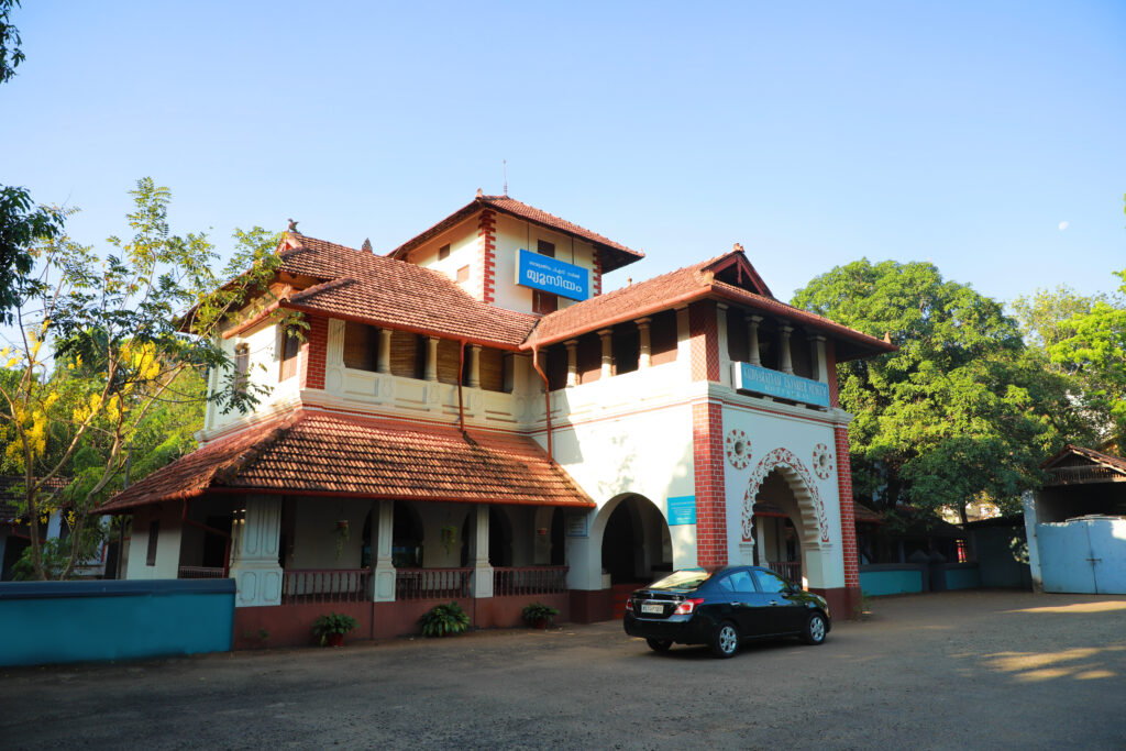 kottackal aryavaidyasala